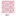 Print Classic Ruffle Footie with Snaps in Cake Pop Cats and Yarn (316120)
